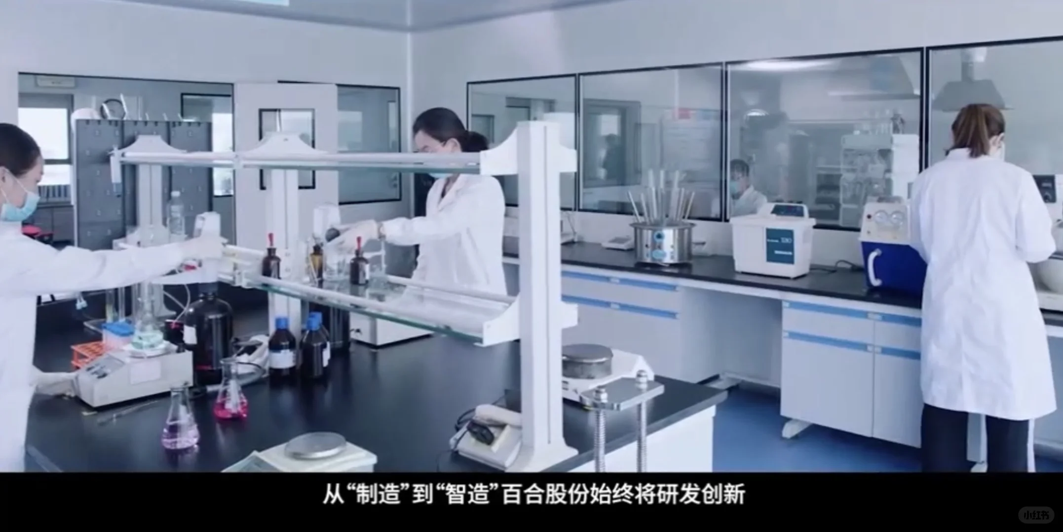 实力大健康食品代工厂❗️怎样合作❓?