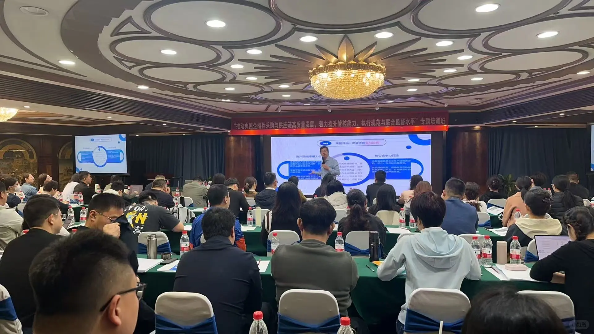 现场实况来一波