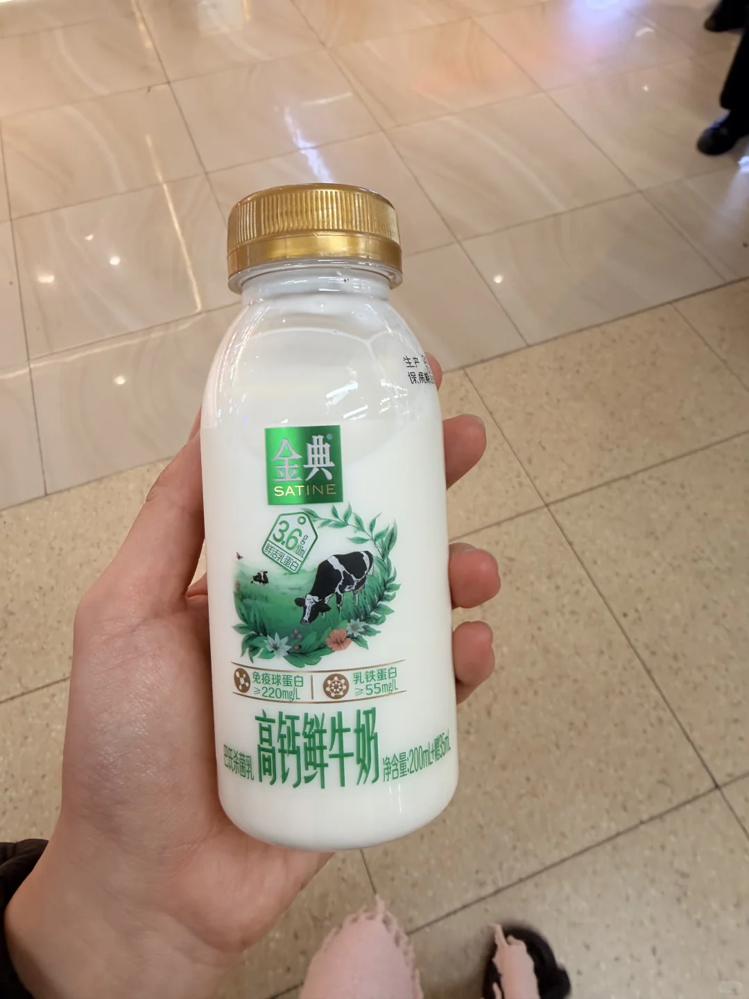 00后毕业女大钢材生卖钢第442天?