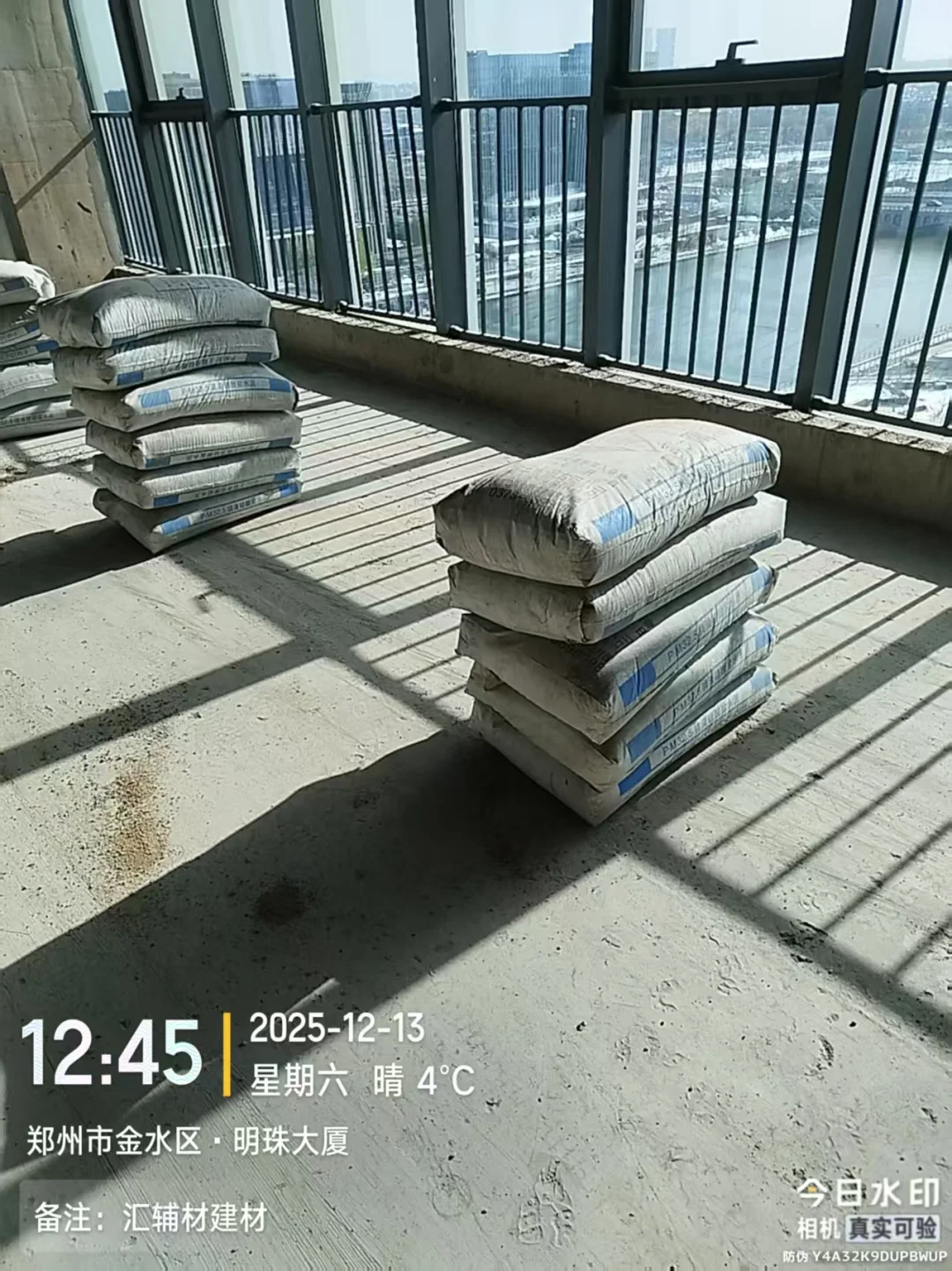 水泥大沙郑州送货，有量有价