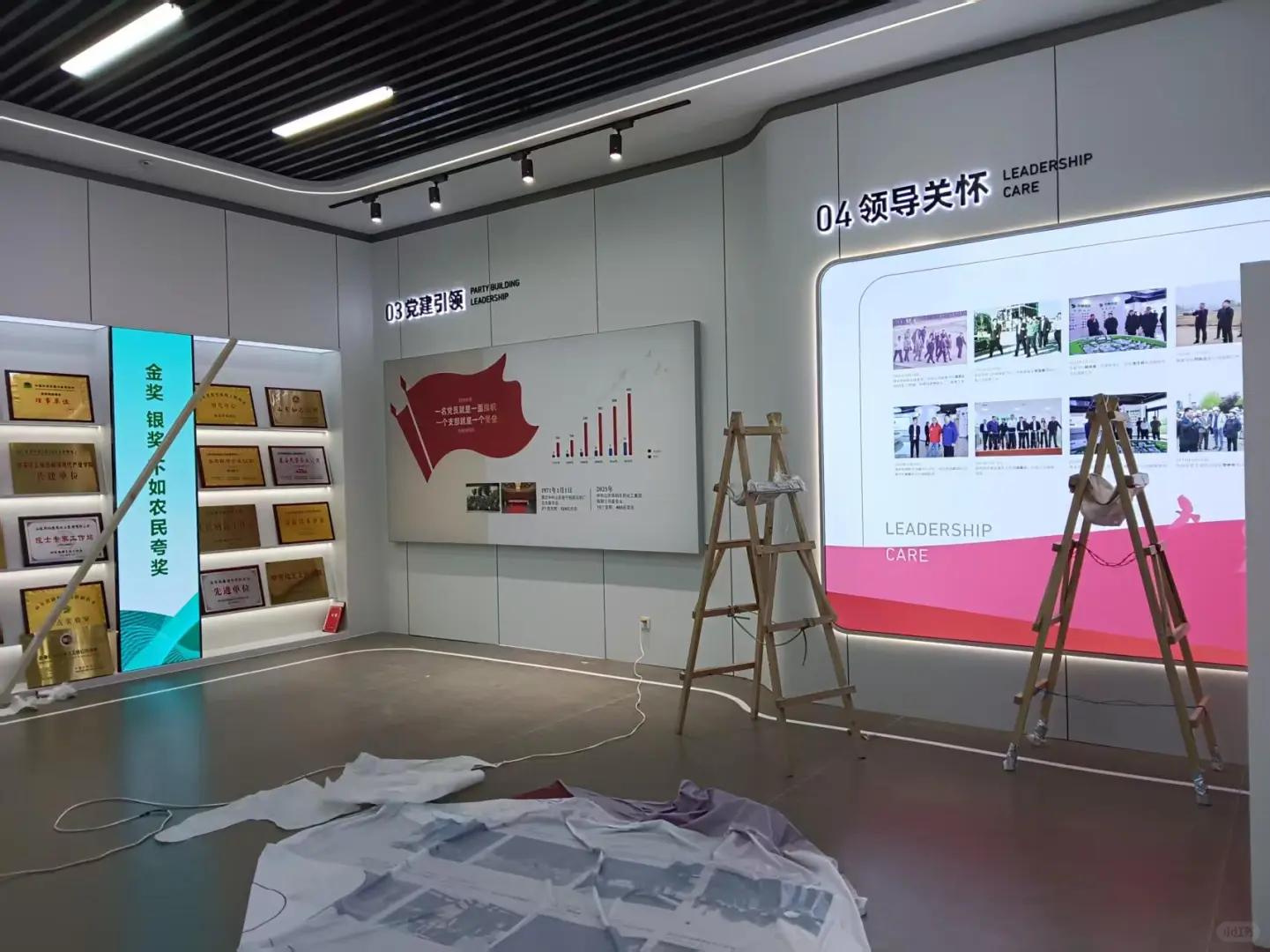 农业化工数字化展厅建设进行时