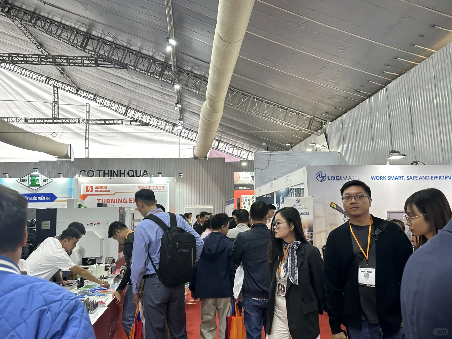 2026越南(北方)国际工业制造、金属加工及机