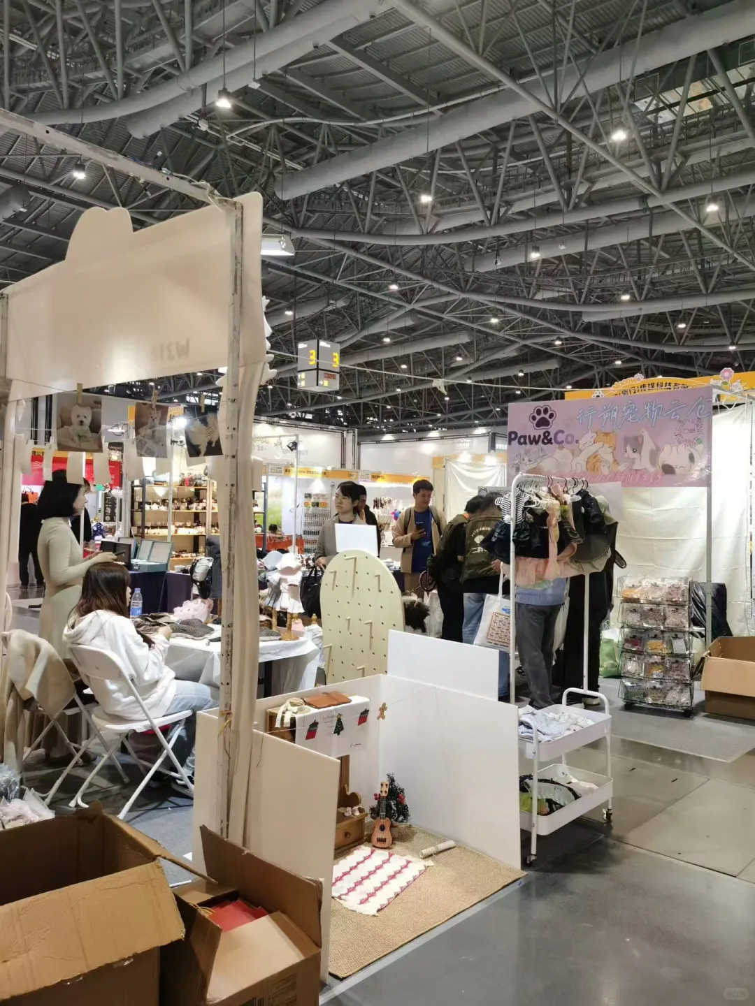 穿梭各个展会现场❗️