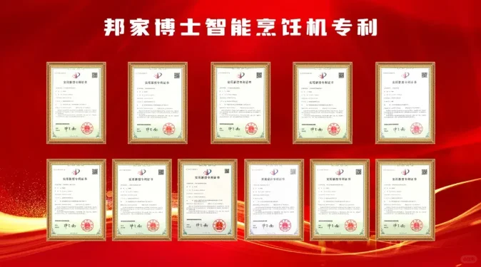 红酒行业大佬是如何发展自己第二行业