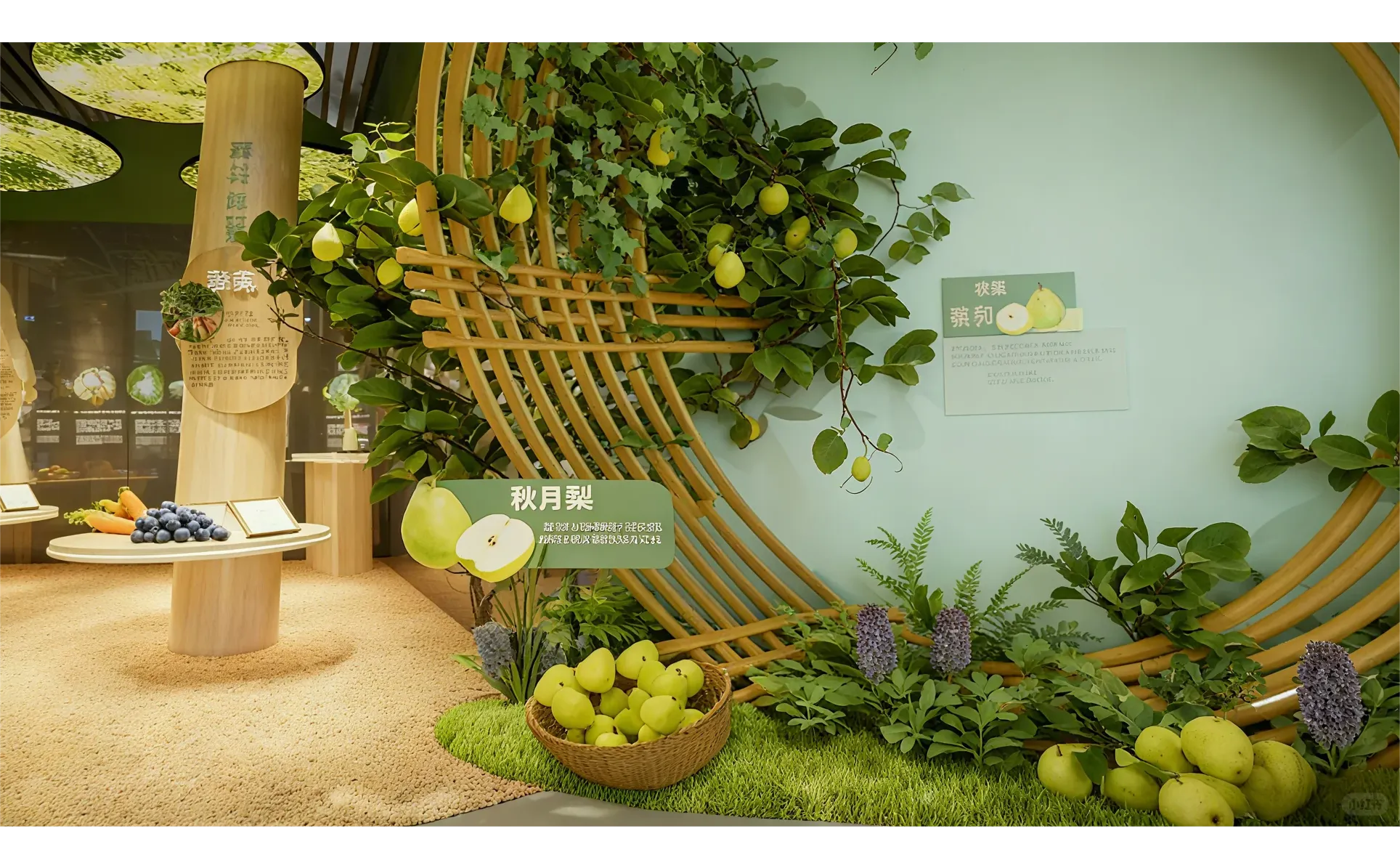 谁懂这个农业展厅的惊艳程度～?