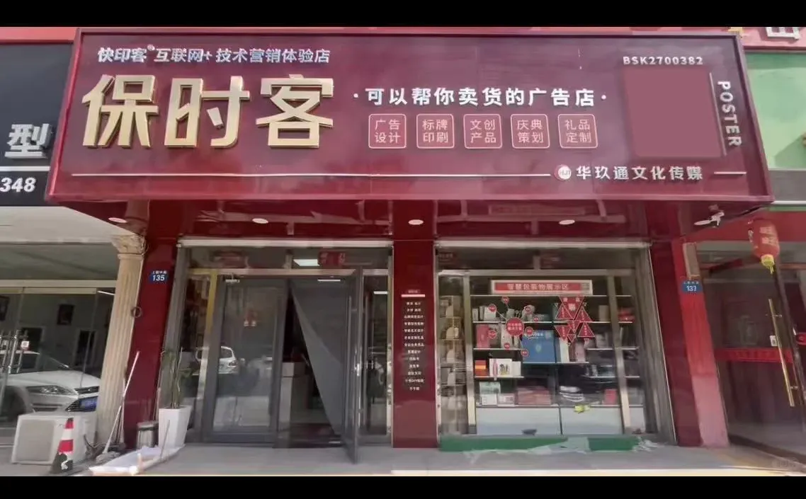 靠谱的榆林市设计企业