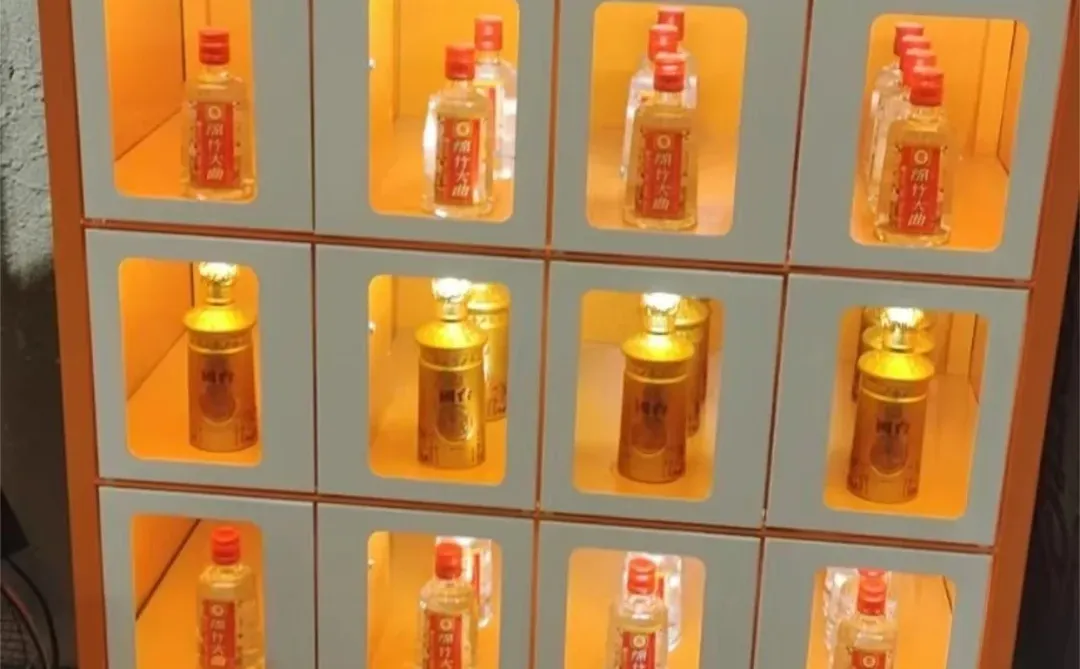 白酒也开始这么水灵灵的做新零售啦