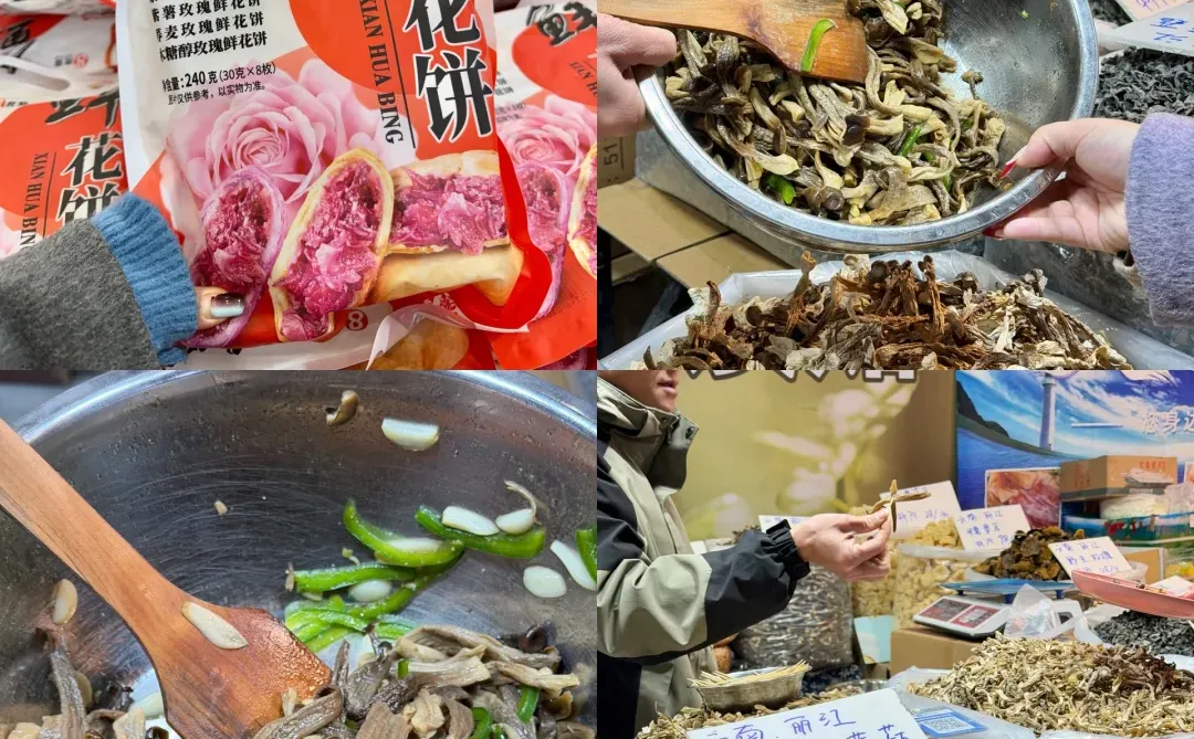 淮安进出口博览会…空肚子去?