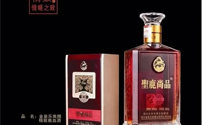 白酒代加工前景