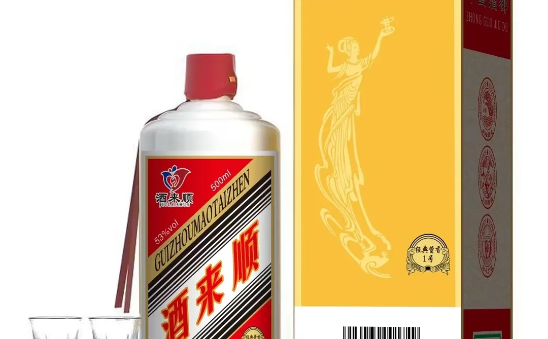 2025年中国白酒行业将会面临“4大难题