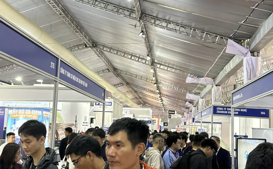 2026越南(北方)国际工业制造、金属加工及机