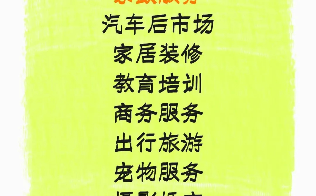 四川小红书推广聚光投流费用在多少？企业号