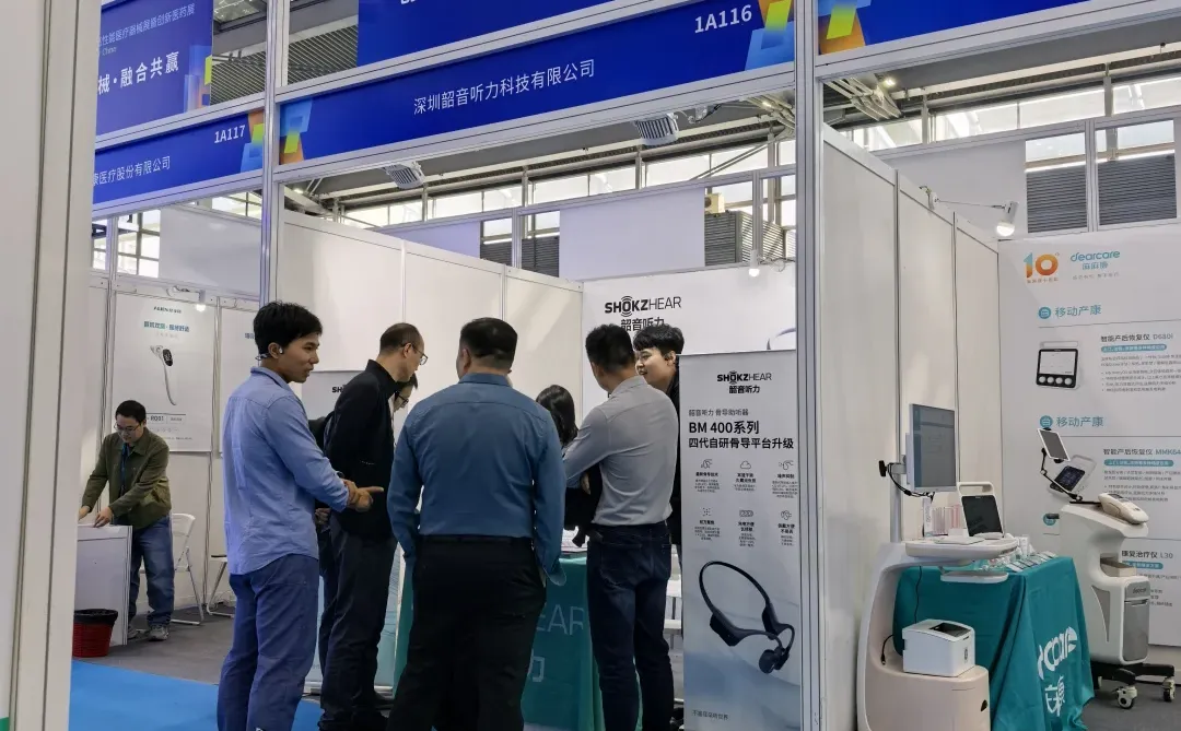 深圳高性能医疗器械创新展，谁在这里？