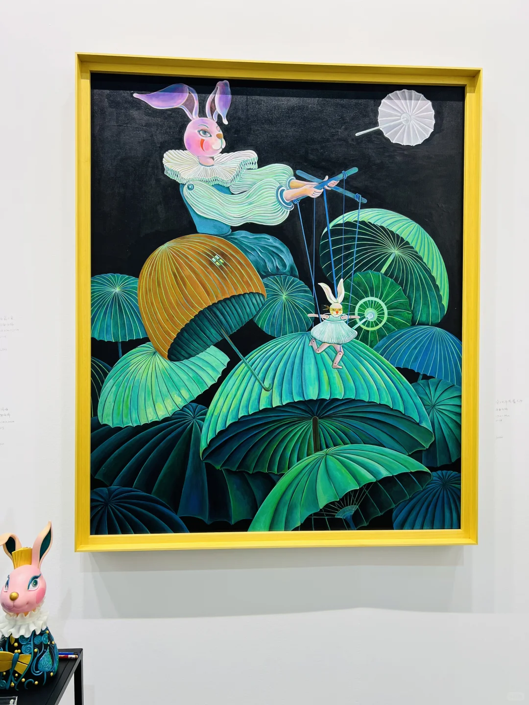 广州12月必看!「魔灯当代」 艺博会保姆级攻略