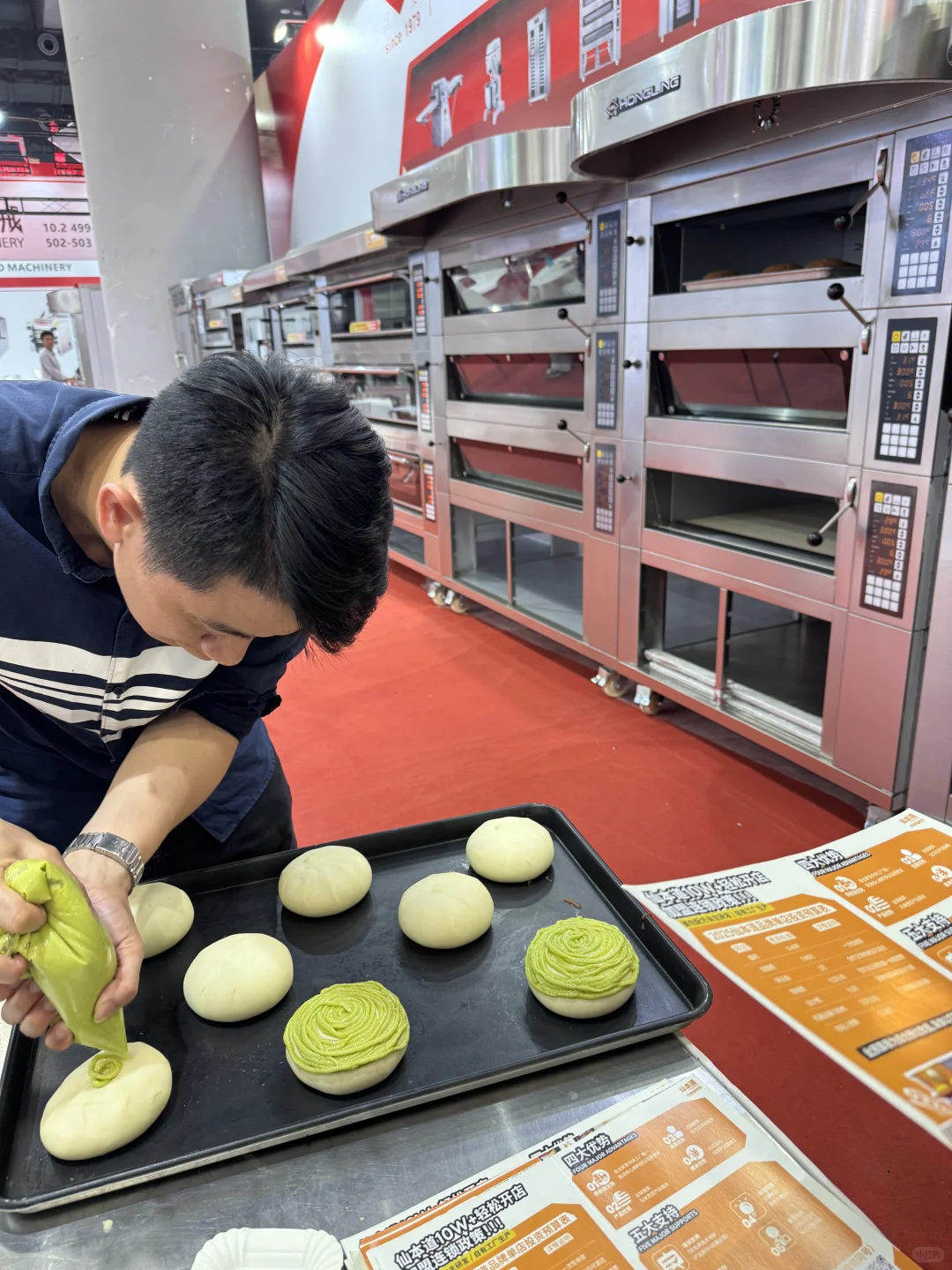 2025最后一个展会