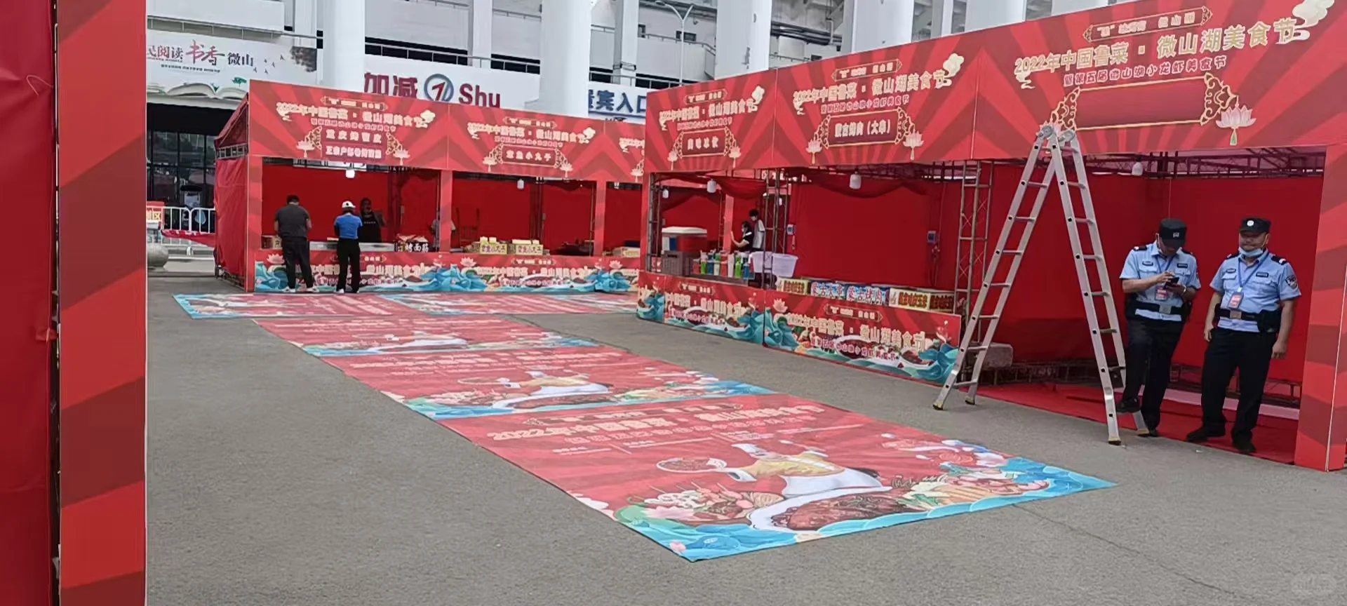 石家庄找广告公司