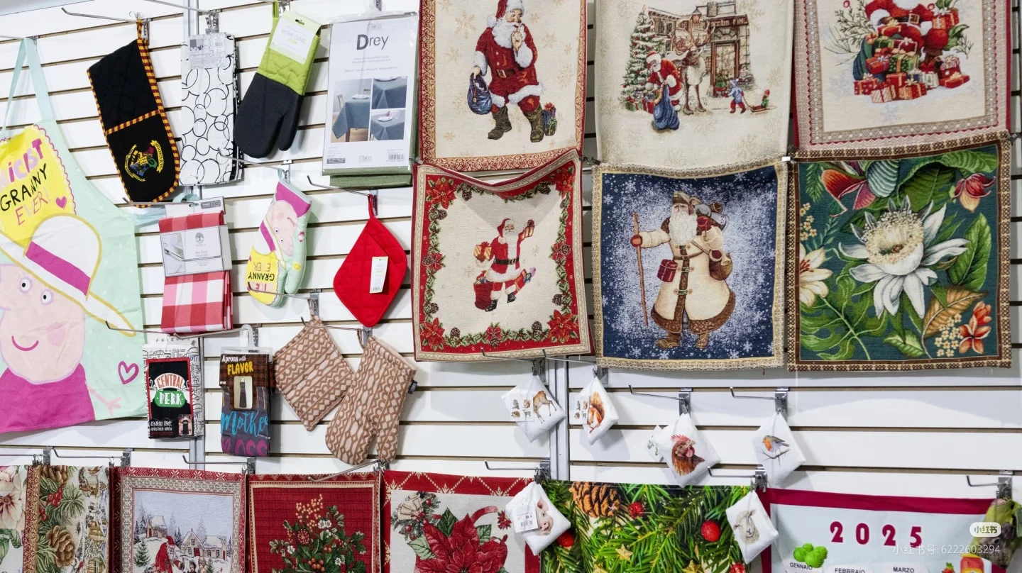 2026沙特国际时尚纺织服装展览会