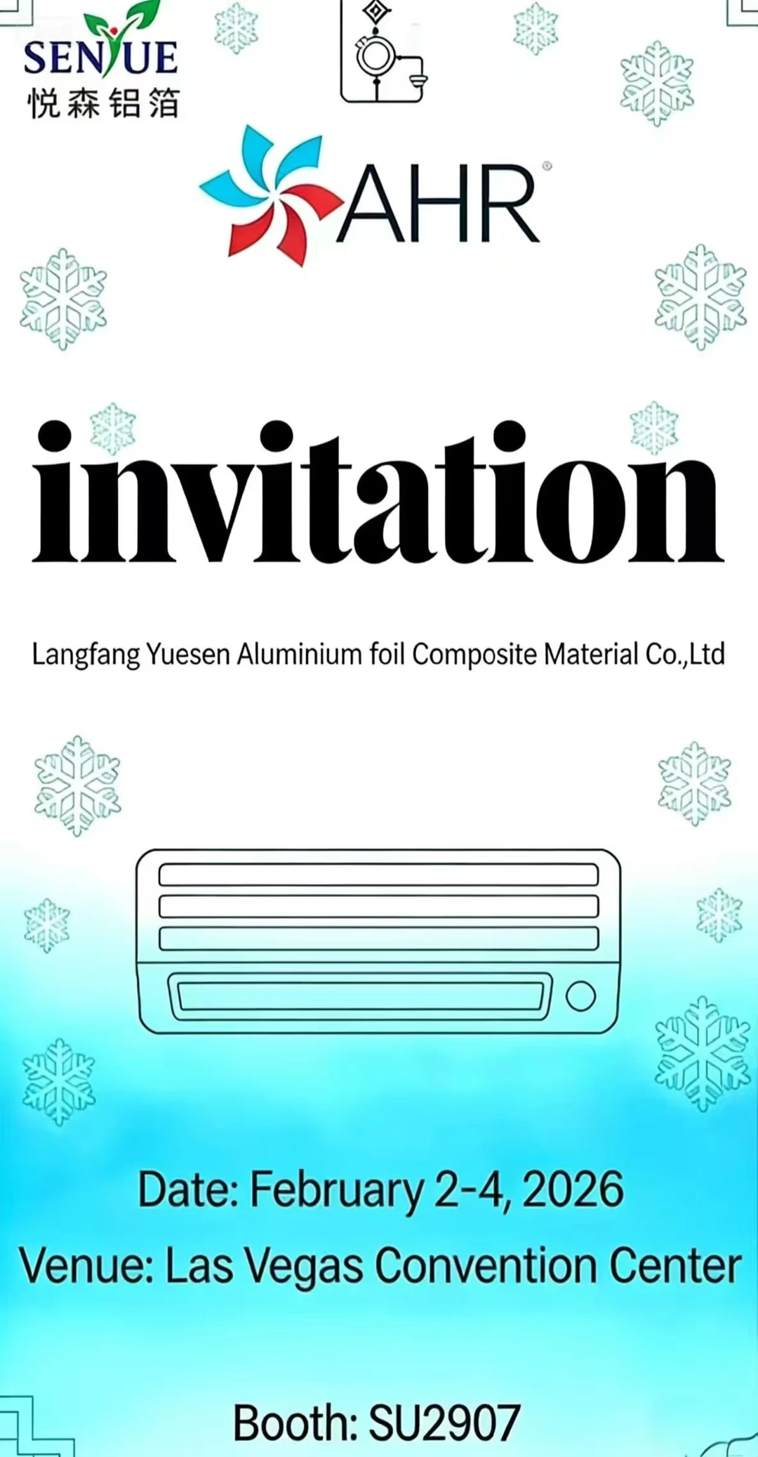 展会邀请，欢迎莅临