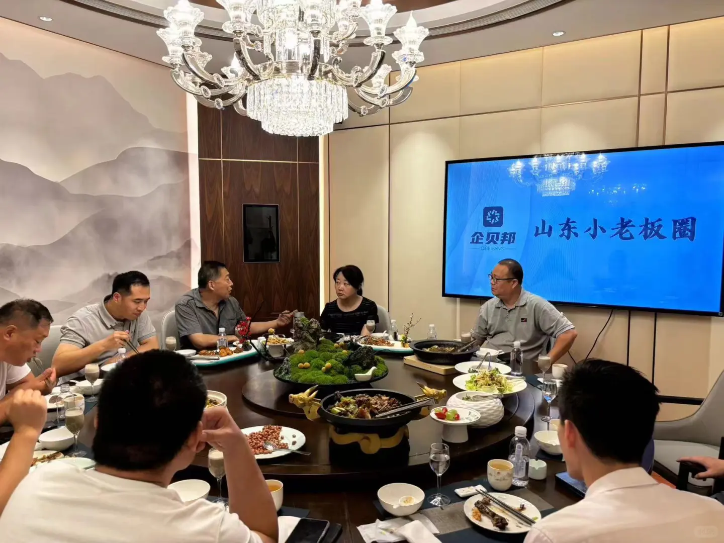 红酒行业大佬是如何发展自己第二行业