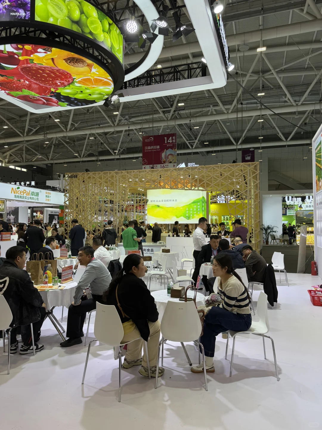 深圳的！！今天这里一亿人?