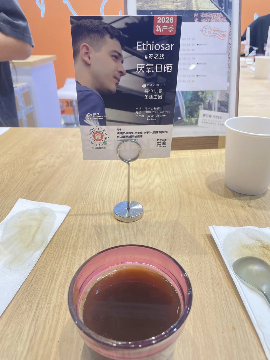 深圳国际会展中心13号展厅