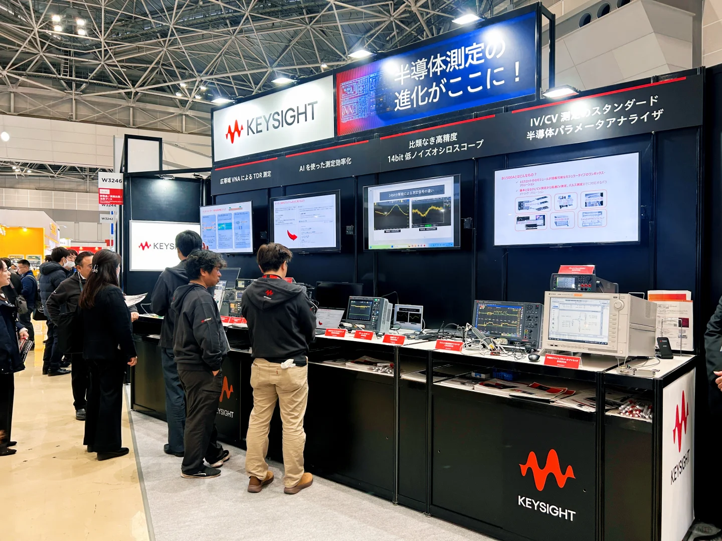 日本半导体展会学习