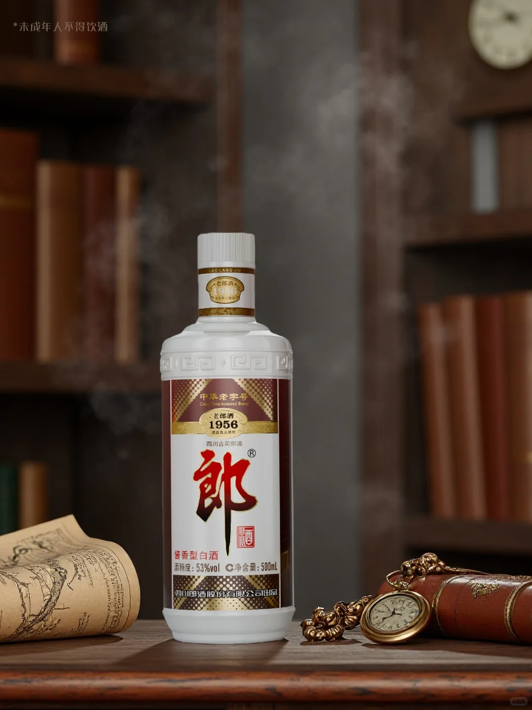 每天认识一款酒〡老郎酒?：经典重现✅️