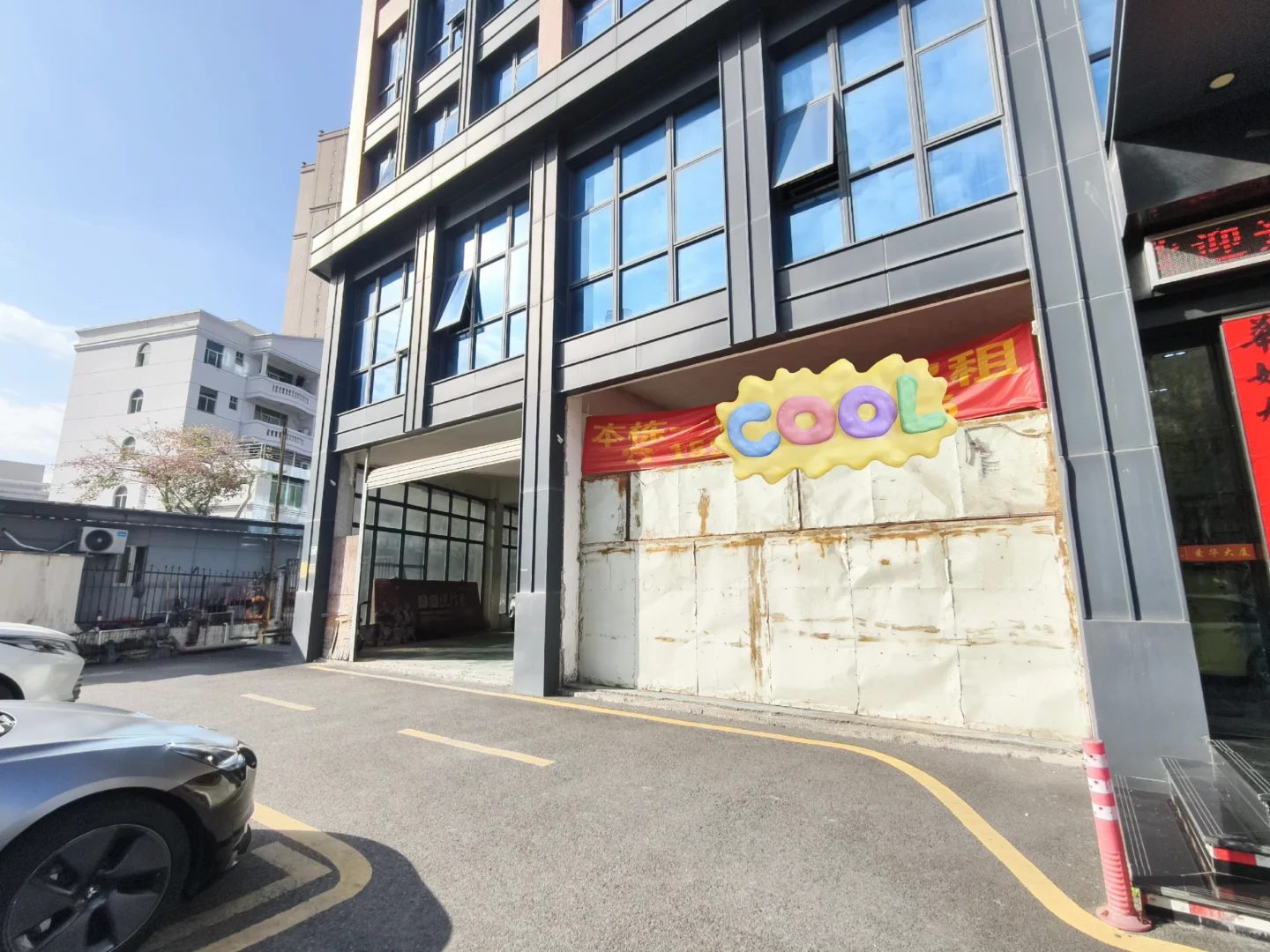 南联一楼底商适合 洗车 汽修等行业无限制