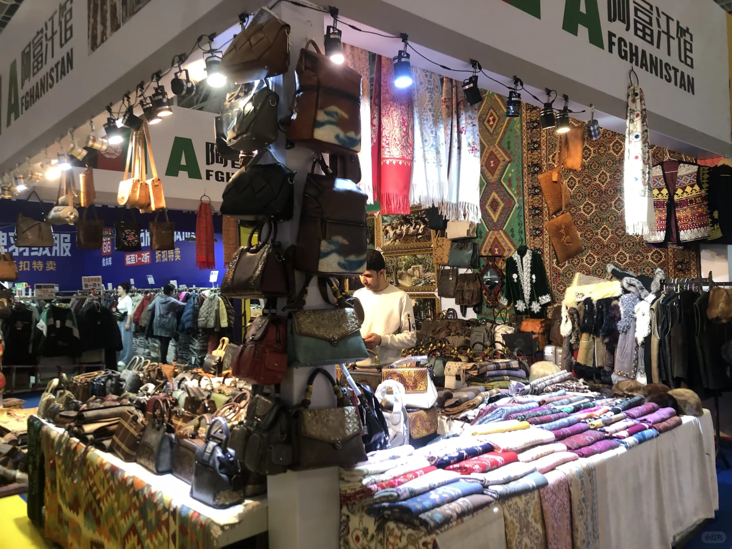 #2025厦门中外商品博览会#