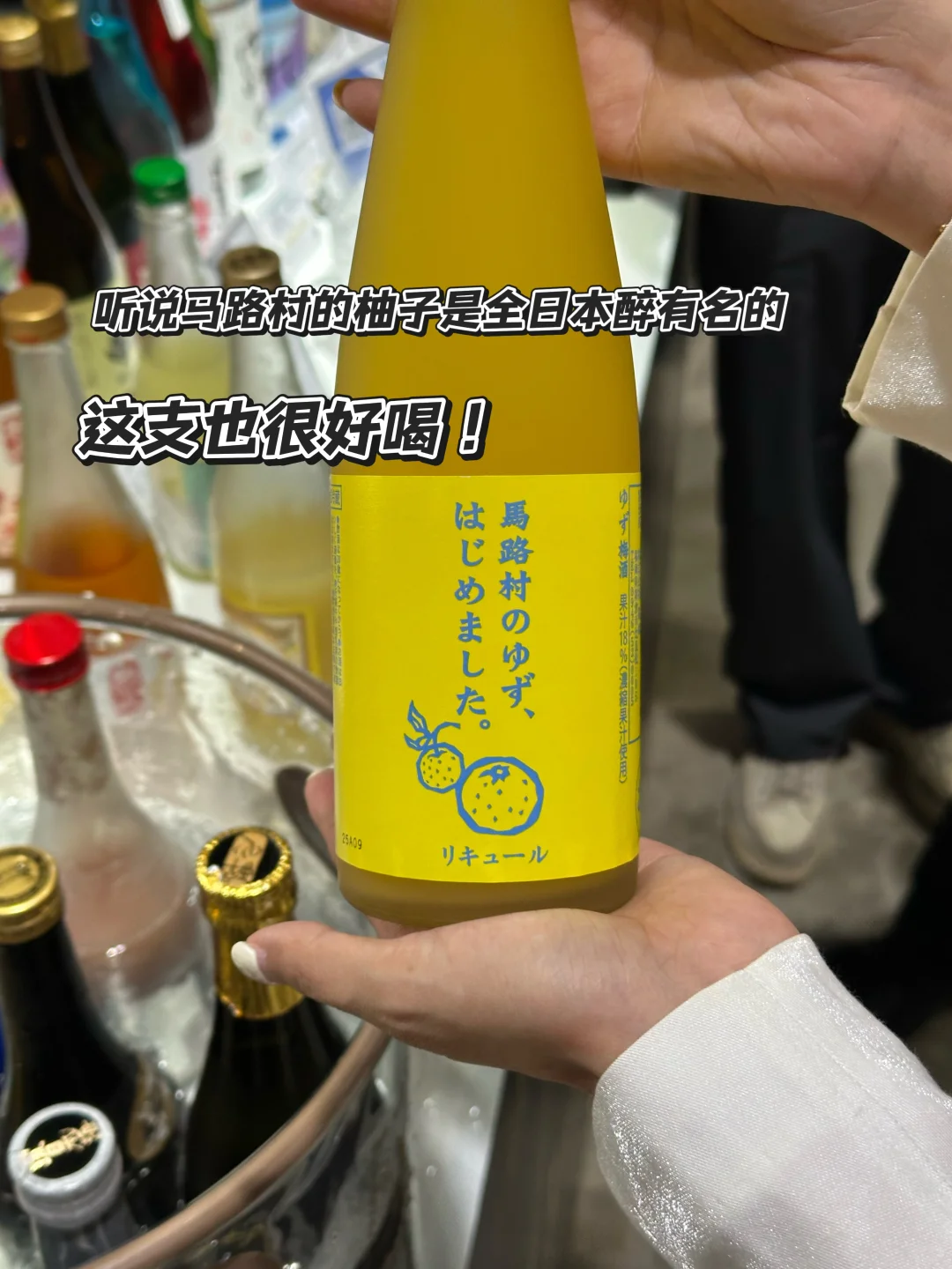 选品日常|一年一度和酒峰会果酒喝到爽!