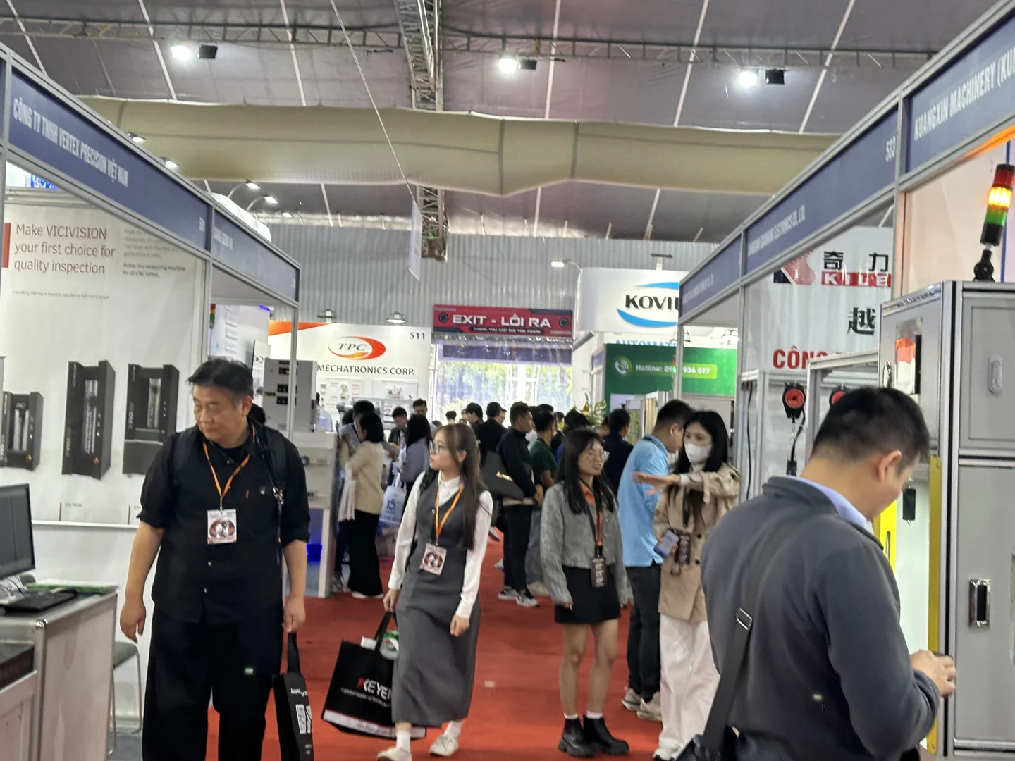 2026越南(北方)国际工业制造、金属加工及机