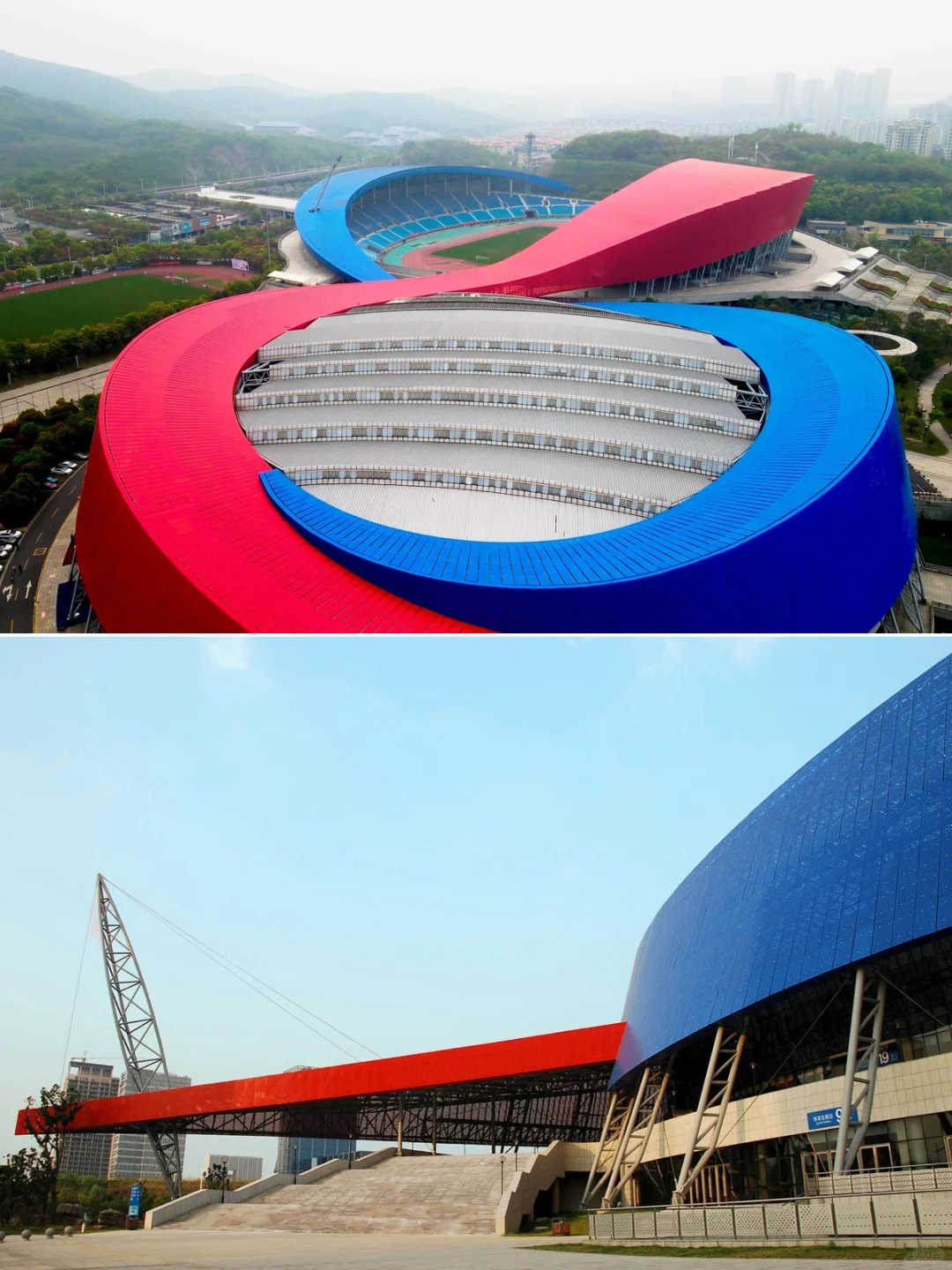 每日球场 | 188 镇江体育会展中心体育场