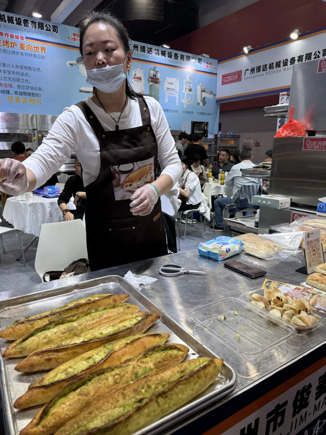 2025最后一个展会