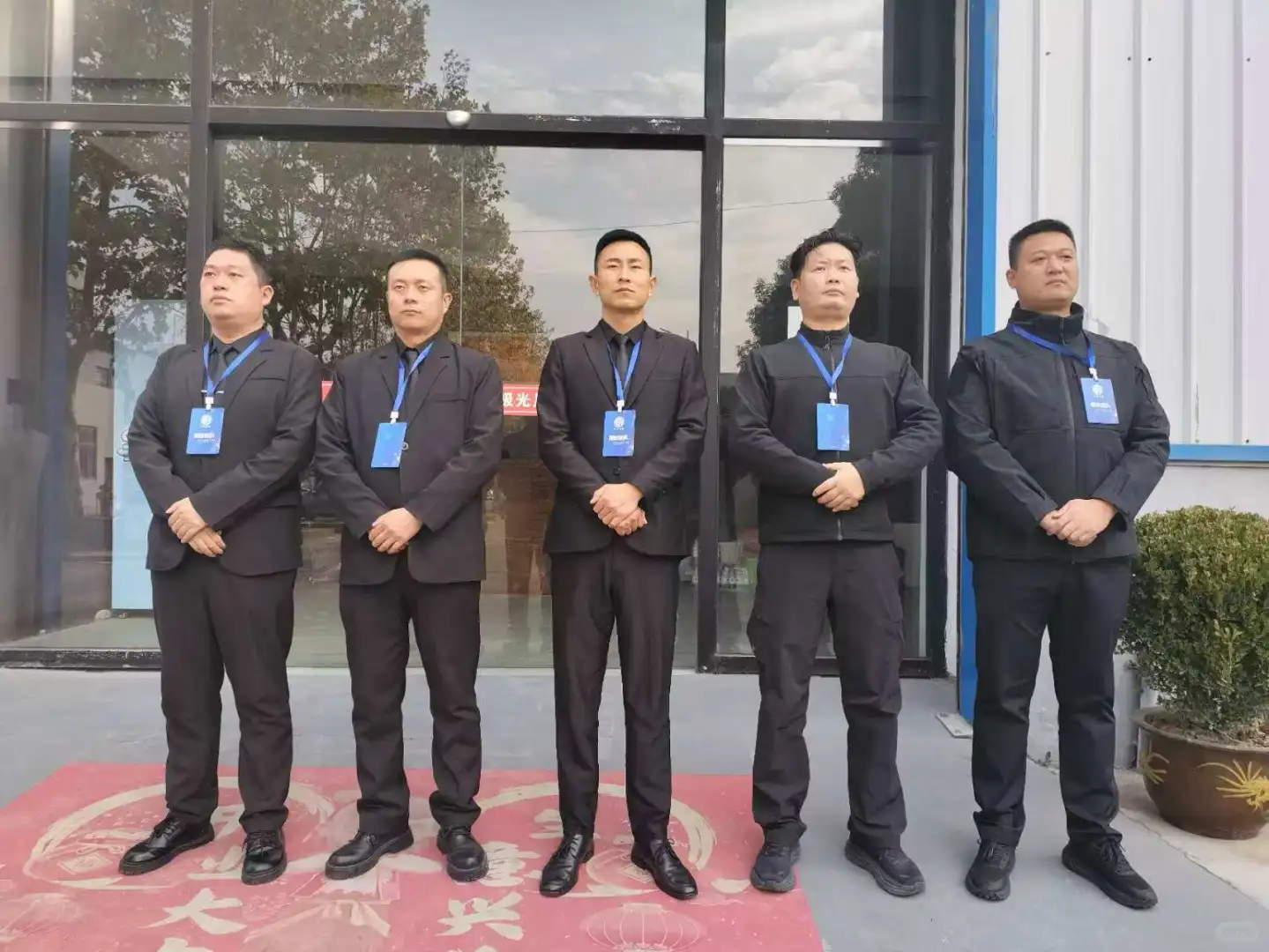 保安服务，活动安保展会保安秩序维护提供方