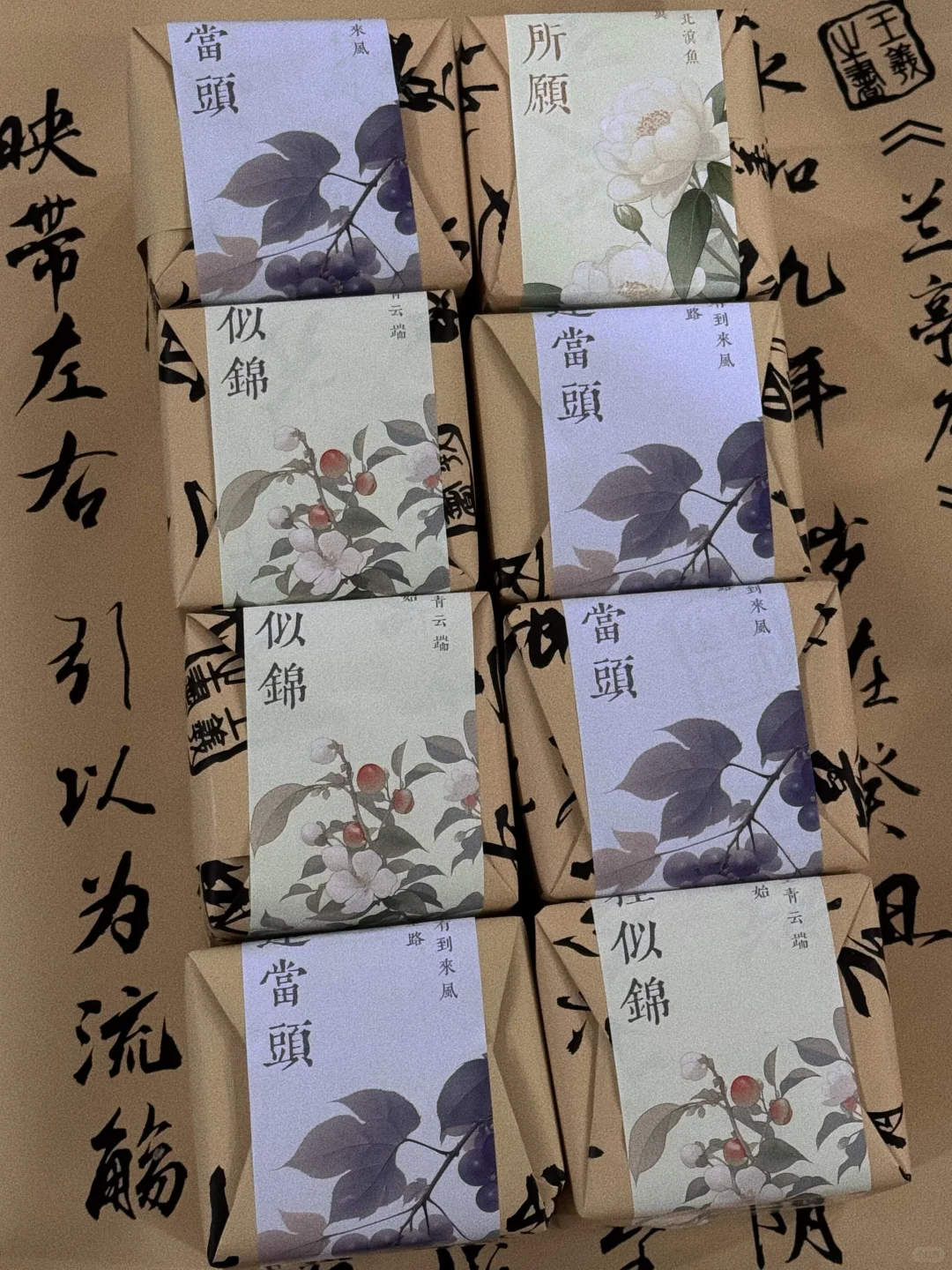 Hzdp找我领取小礼物