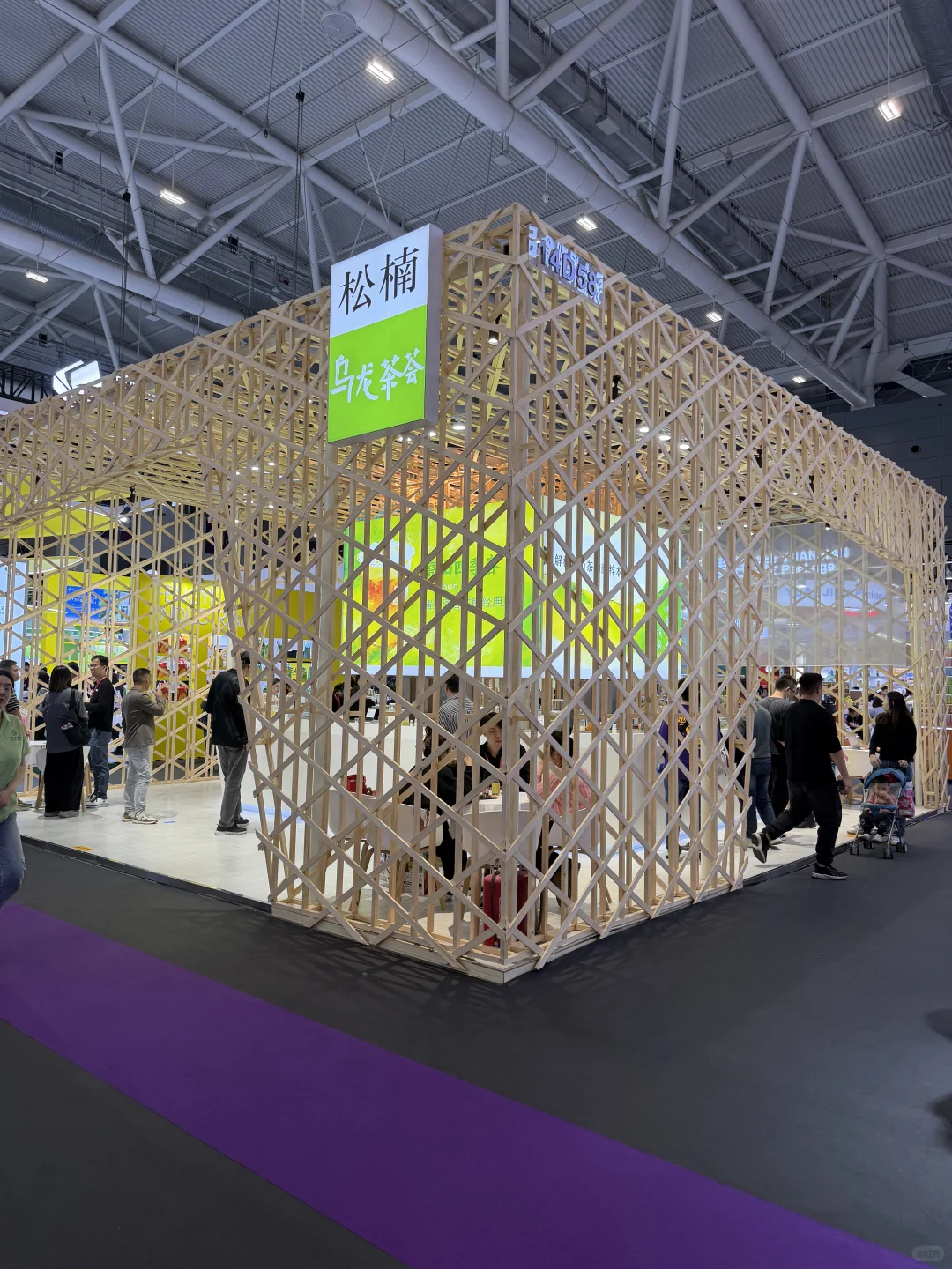 深圳的！！今天这里一亿人?