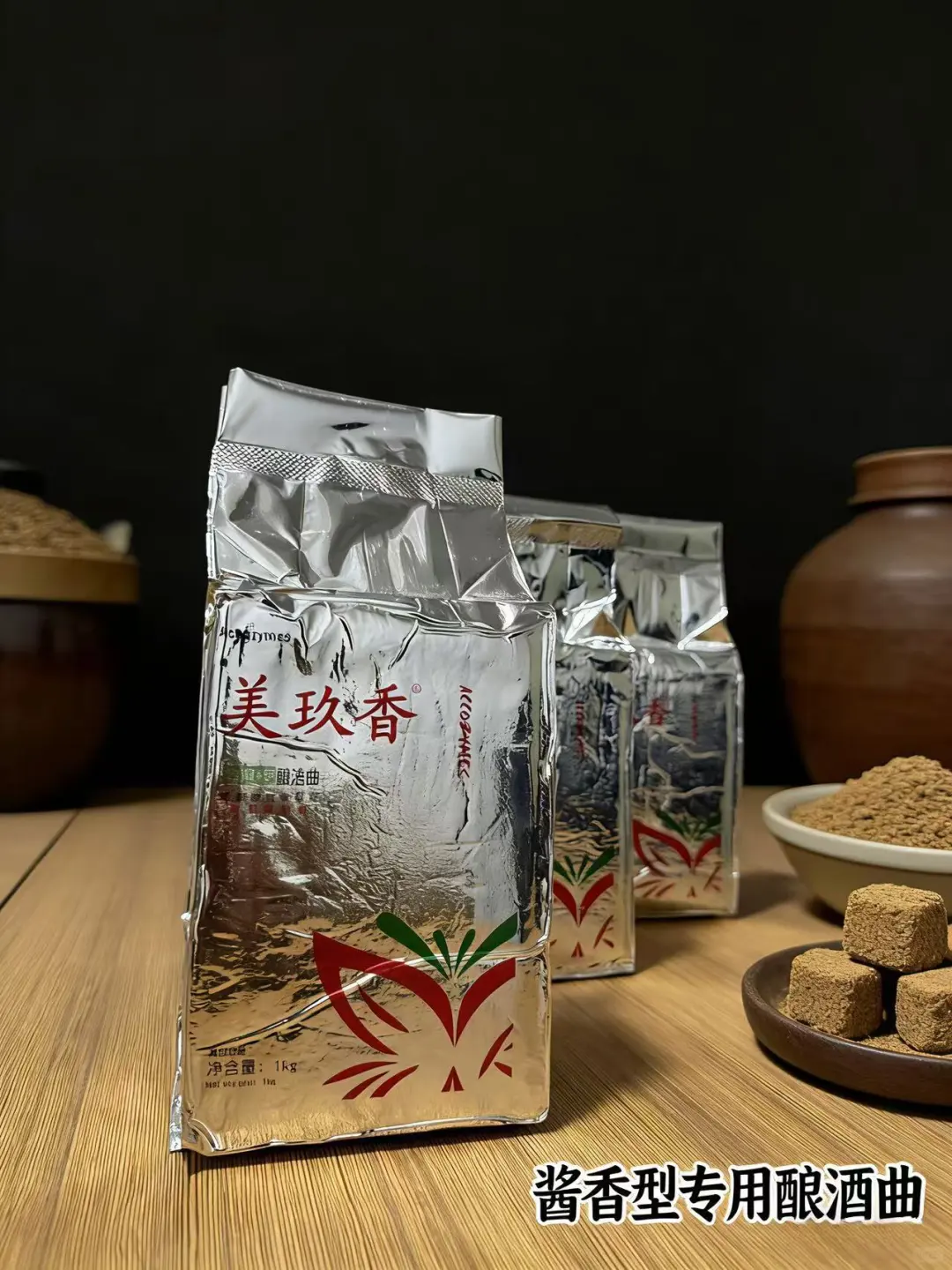 贵州酱酒酿造碎沙，翻沙酒酱香酒曲推荐品牌