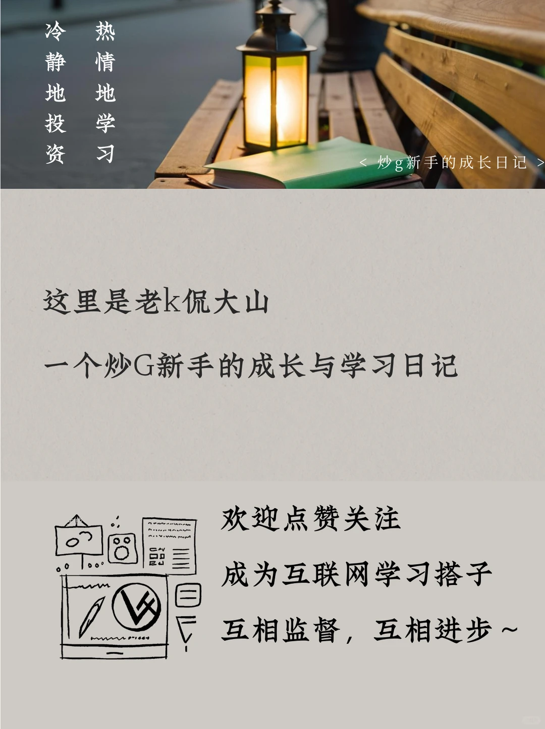 贵州茅台明确2026年经销战略