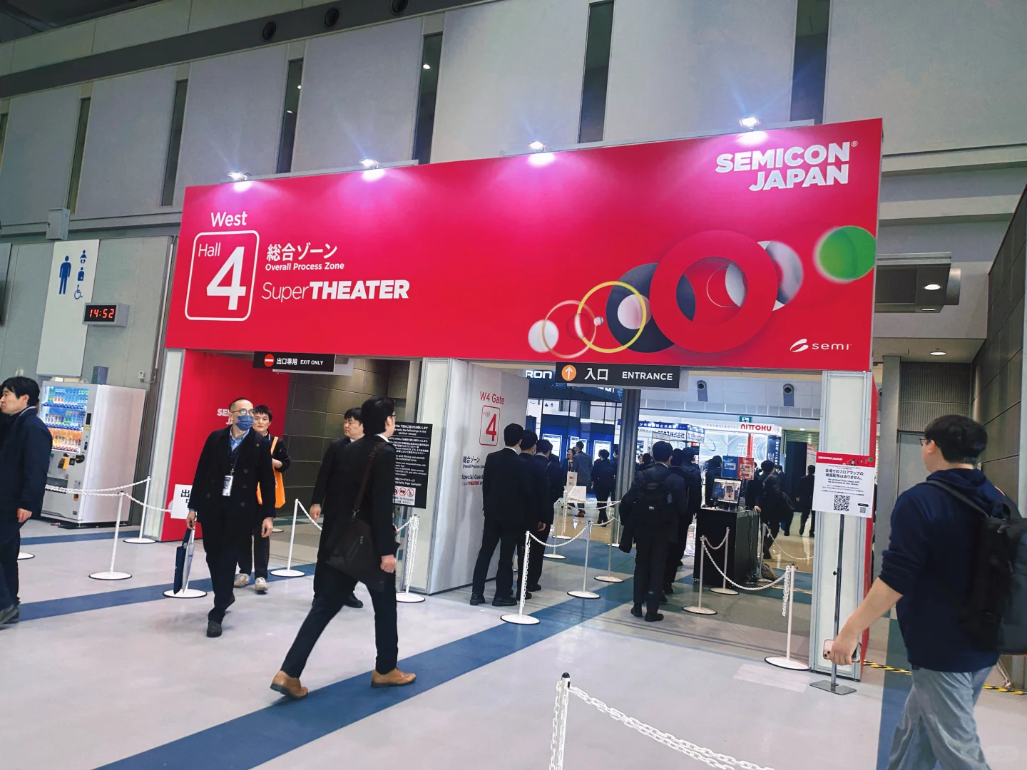 日本半导体展会学习