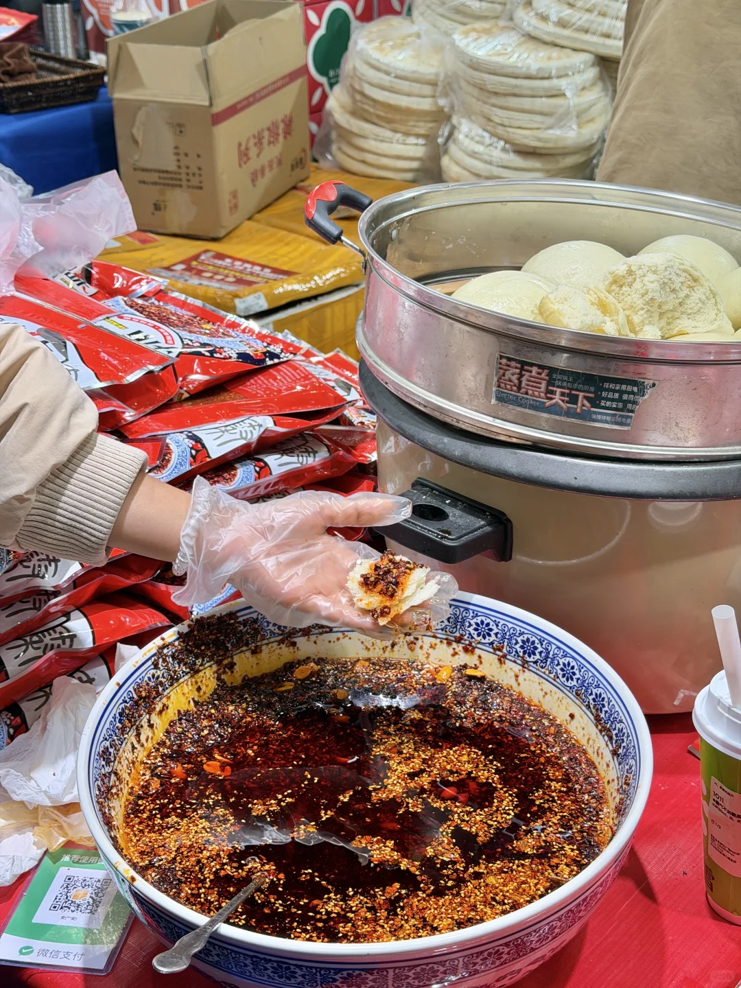 淮安进出口博览会…空肚子去?