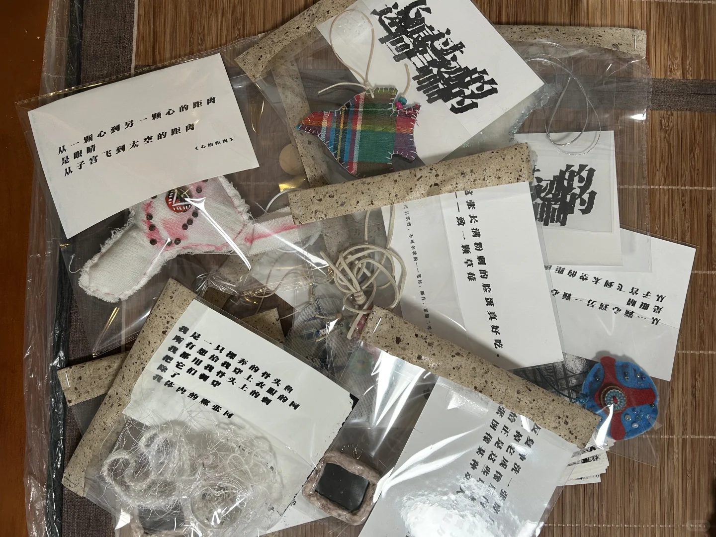 海口展览｜两个人手搓出的展览今天开幕了