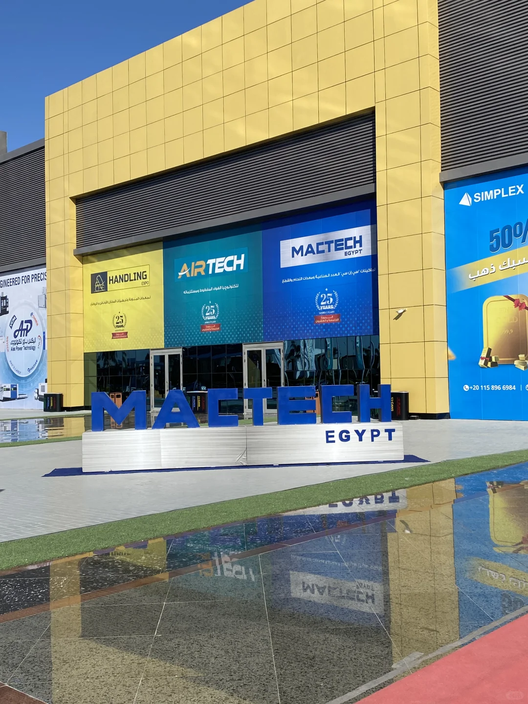 Macteck展会，埃及阿中英翻译??‍?