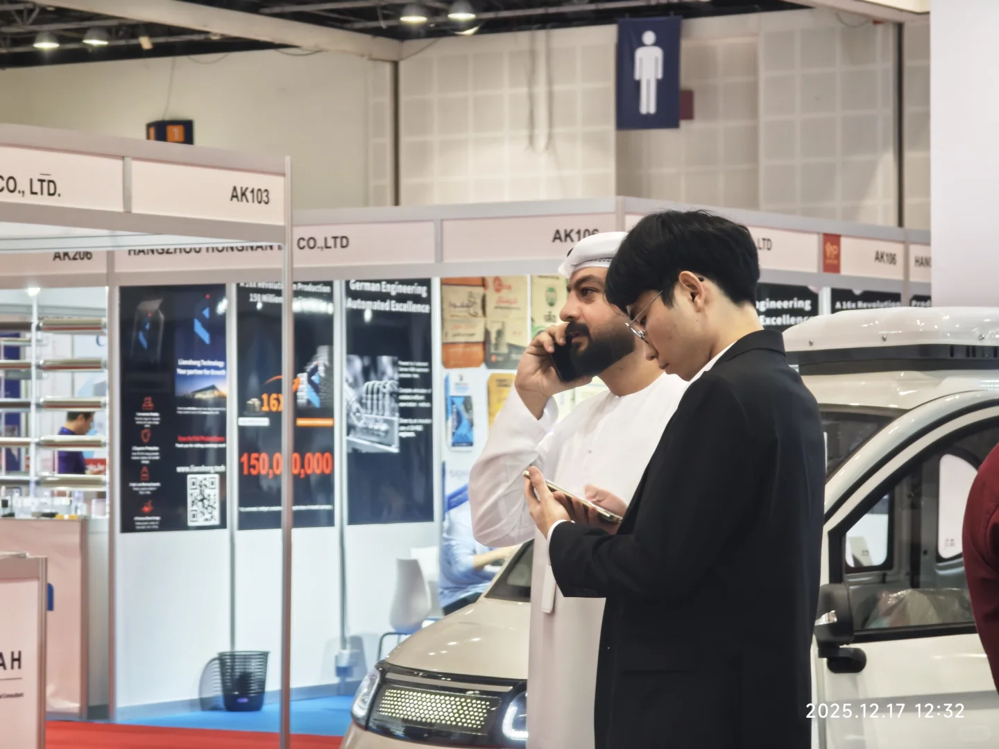 外贸电动车工厂阿联酋展会，完美谢幕?