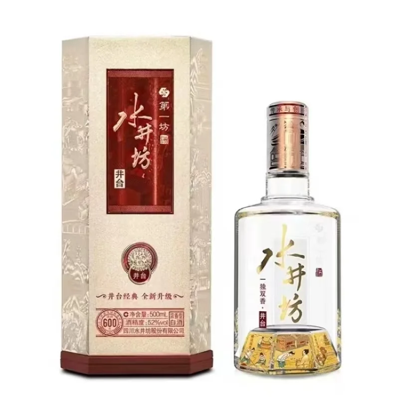 水井坊井台新款