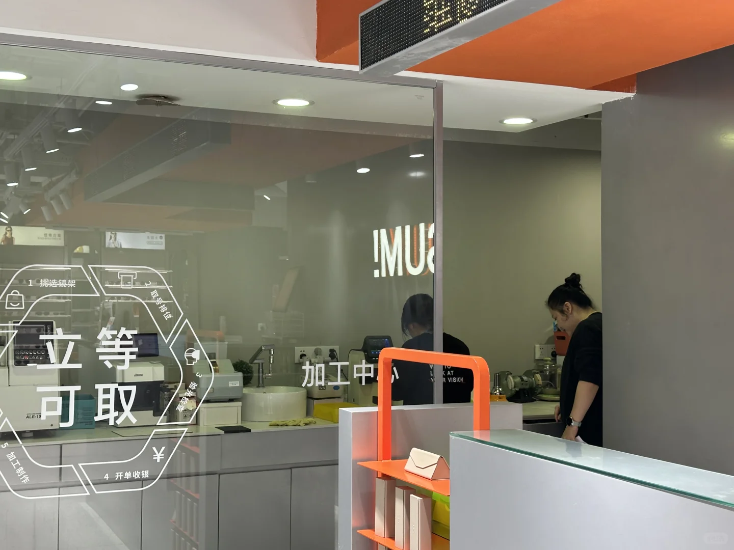 救命！会展航洋颜值控的天堂