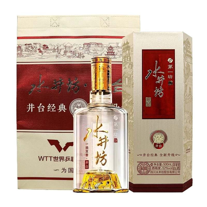 水井坊井台新款