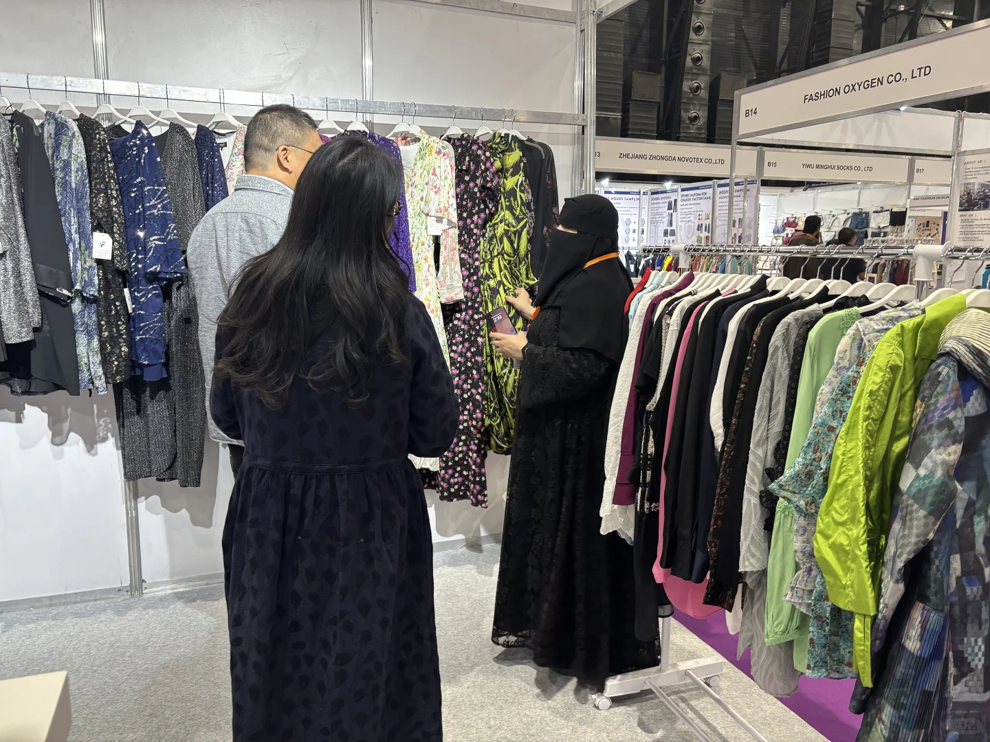 2026沙特国际时尚纺织服装展览会