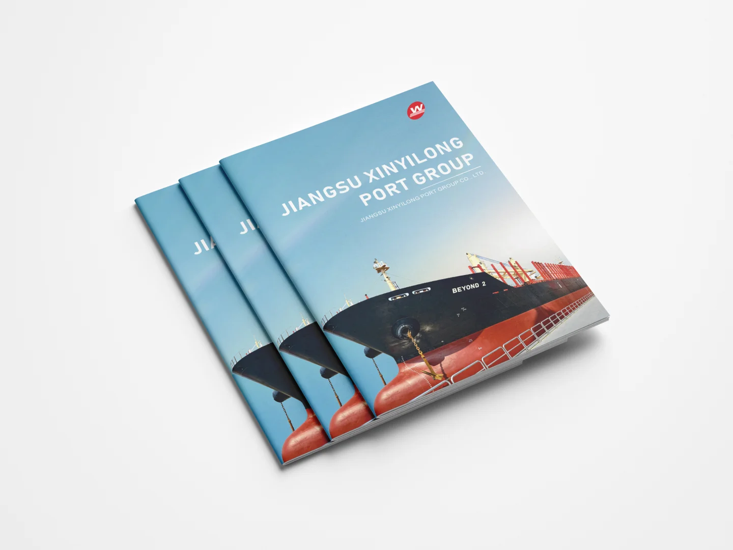 爆改行业画册！航运物流企业画册