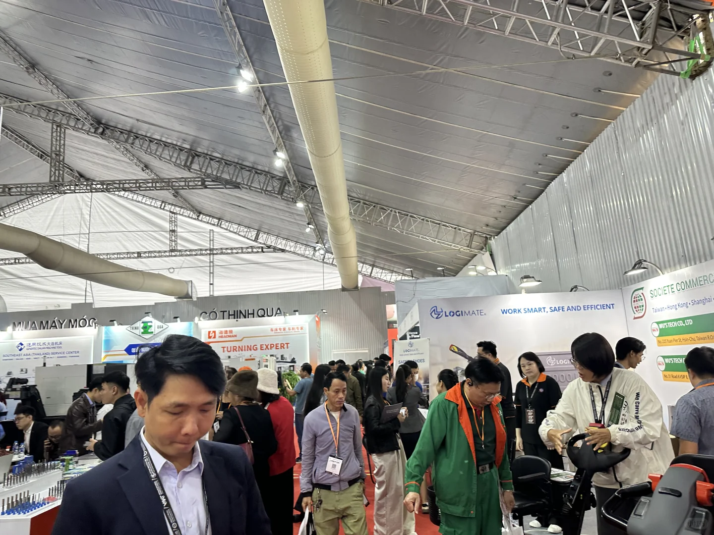 2026越南(北方)国际工业制造、金属加工及机