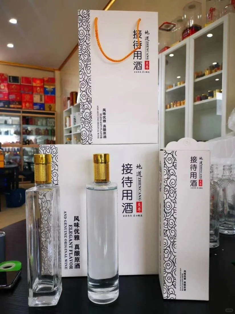 电商白酒贴牌好做吗